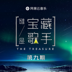 第四色播新网站
