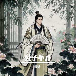 第四色播新网站
