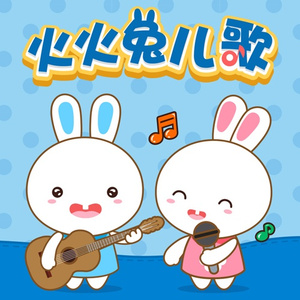 第四色播新网站
