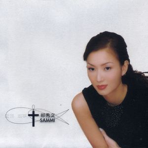 第四色播新网站
