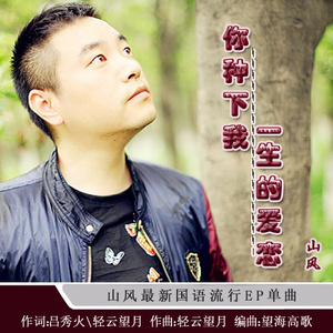 第四色播新网站
