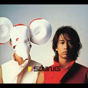 第四色播新网站
