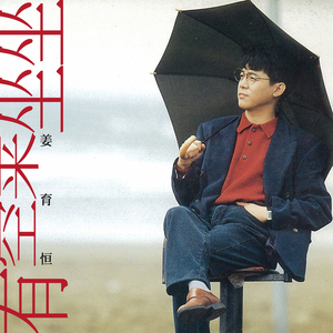 第四色播新网站
