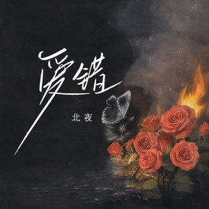 第四色播新网站
