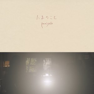 第四色播新网站
